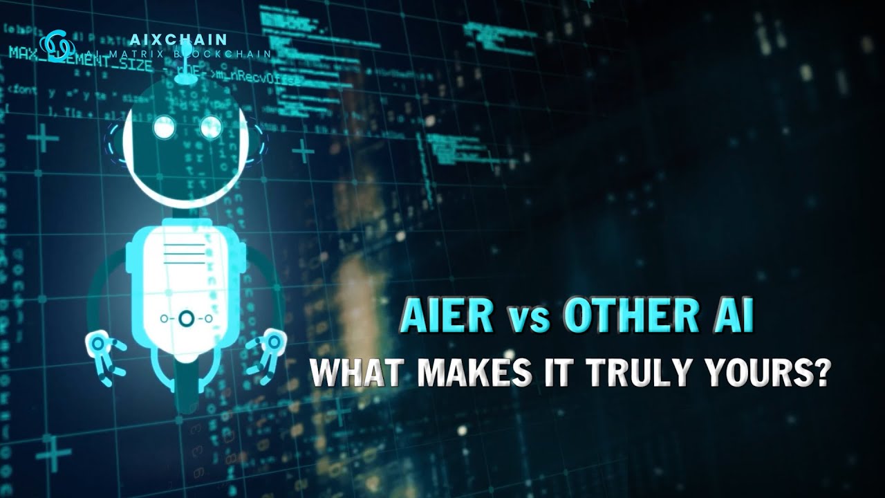 🤖 The Difference Between AIer & Other AIs?🧠
